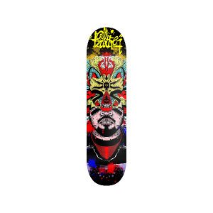 brotherconk maskuline no 1 