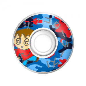 Wise Tiger Crazed Up Sick Rollers 