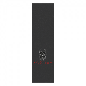 Wise Tiger Melt 'n Grip